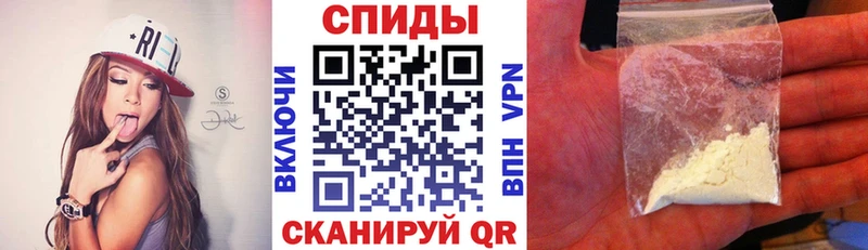 МЕГА онион  Саяногорск  АМФЕТАМИН 98% 