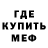 Amphetamine VHQ Vlad Akirov
