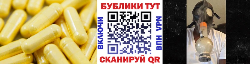 blacksprut сайт  Саяногорск  Экстази диски 