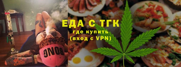 соль ск Баксан