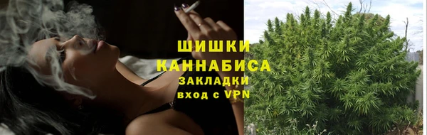 соль ск Баксан