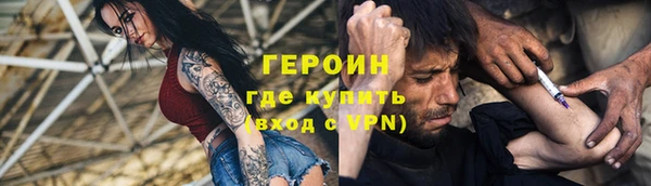 соль ск Баксан