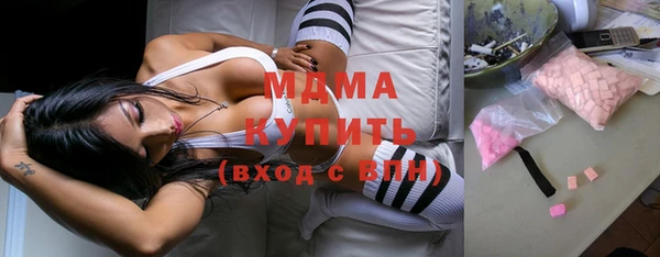 соль ск Баксан