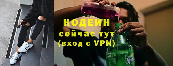 ECSTASY Балабаново