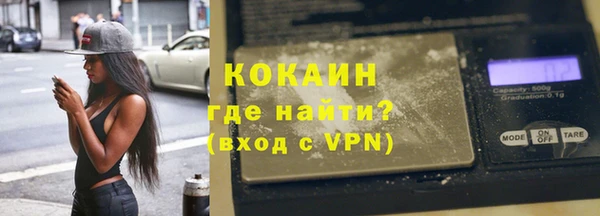 соль ск Баксан