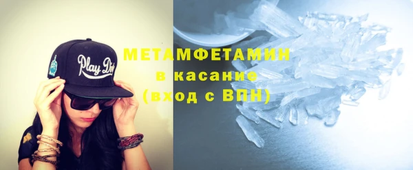 дистиллят марихуана Балахна