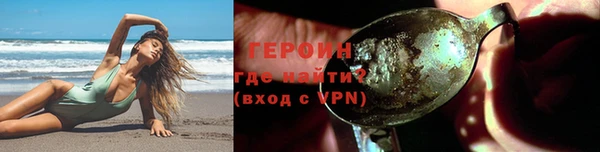 соль ск Баксан