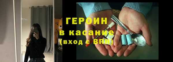 соль ск Баксан