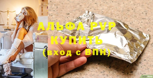 стаф Остров