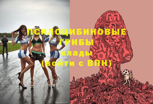 соль ск Баксан