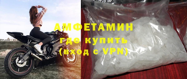 соль ск Баксан