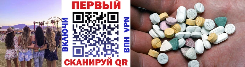 МЕТАМФЕТАМИН пудра  Саяногорск 