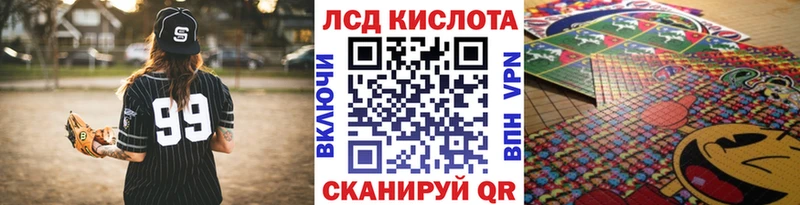 купить закладку  Саяногорск  Наркотические марки 1,5мг 